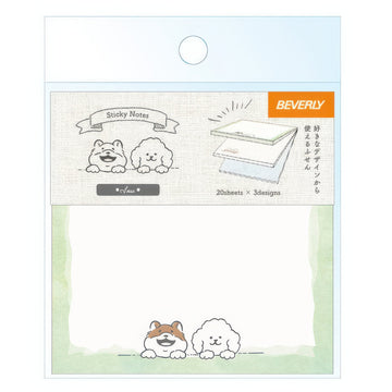 beverly-fs-117-animal-sticky-note-square-dog-misc-goods