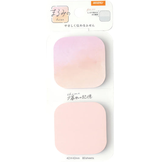 Beverly FS-119　Sticky Note Square / Memories of Dusk (S)　Misc Goods