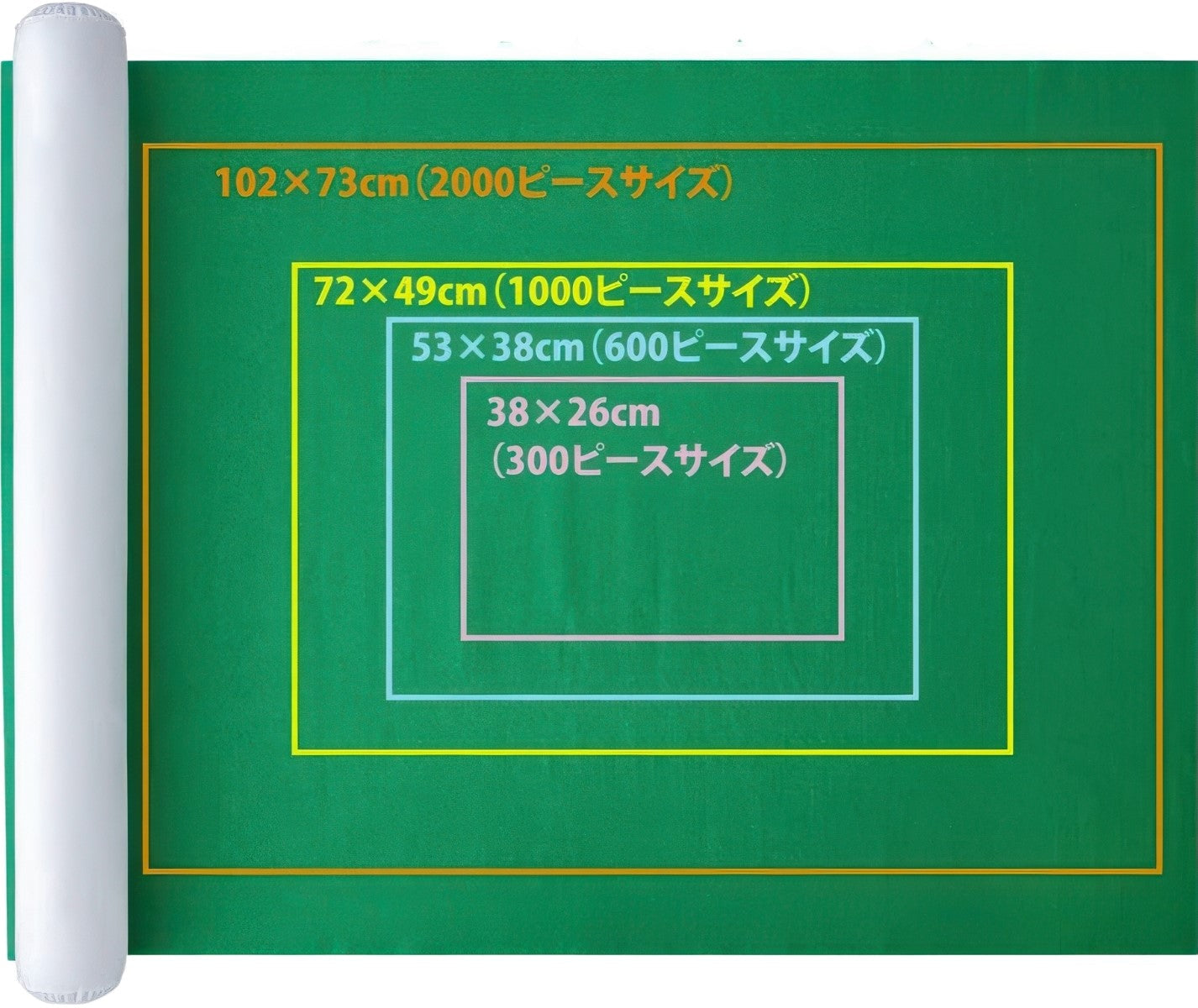 beverly-jm-001-storage-mat-puzzle-mat