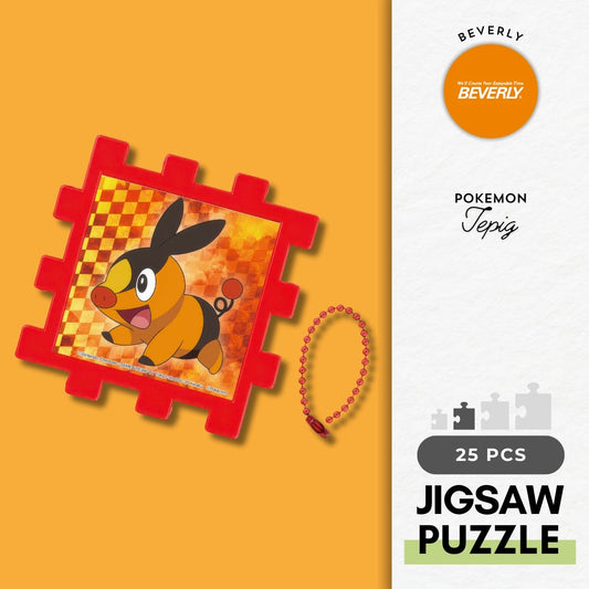 Beverly KPJ-011　Pokemon • Tepig　25 Pieces Jigsaw Puzzle