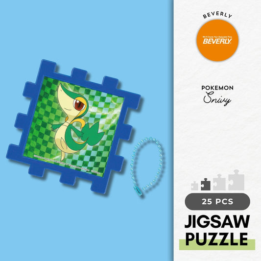 Beverly KPJ-012　Pokemon • Snivy　25 Pieces Jigsaw Puzzle