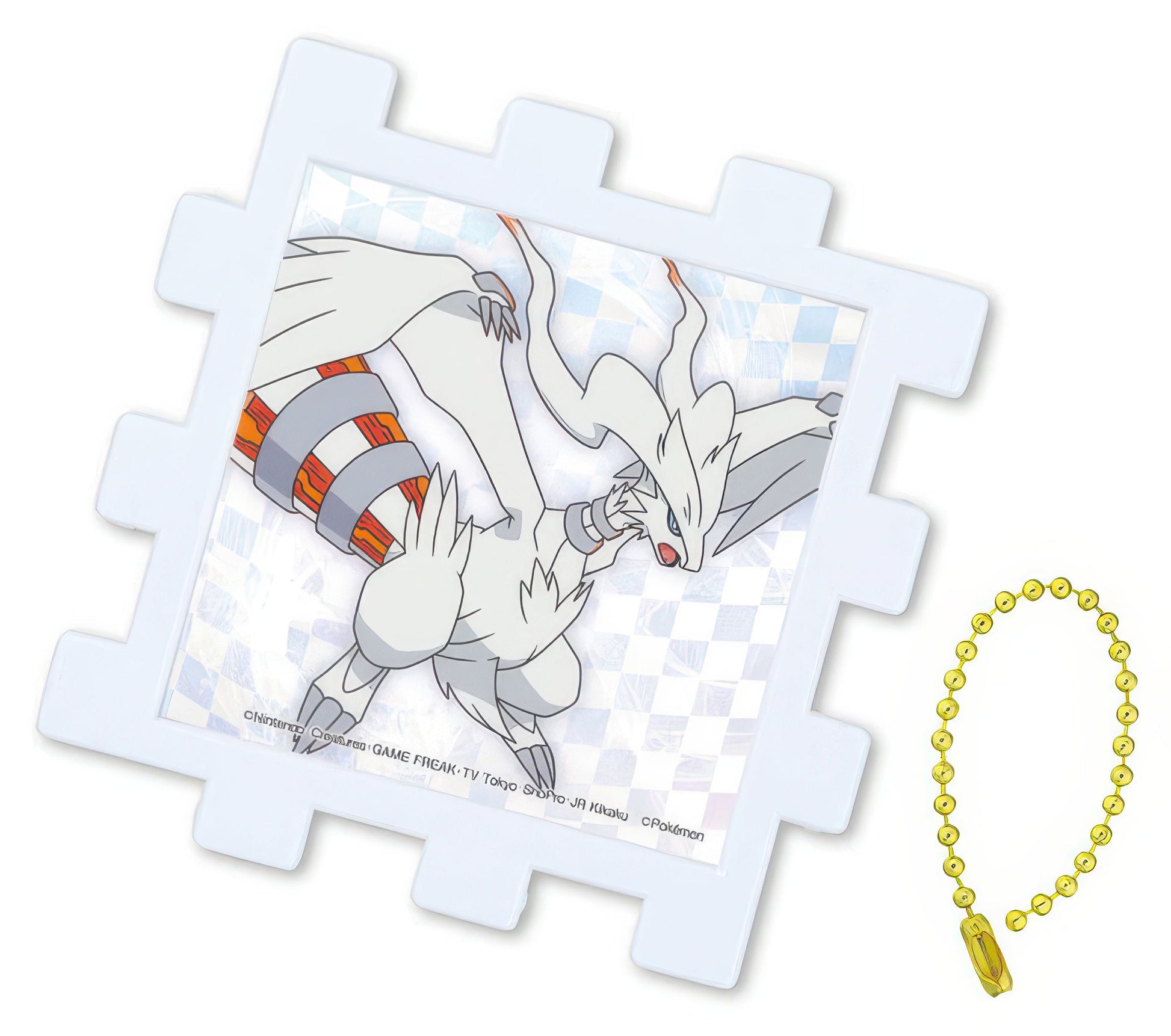 beverly-kpj-013-pokemon-reshiram-25-pieces-jigsaw-puzzle