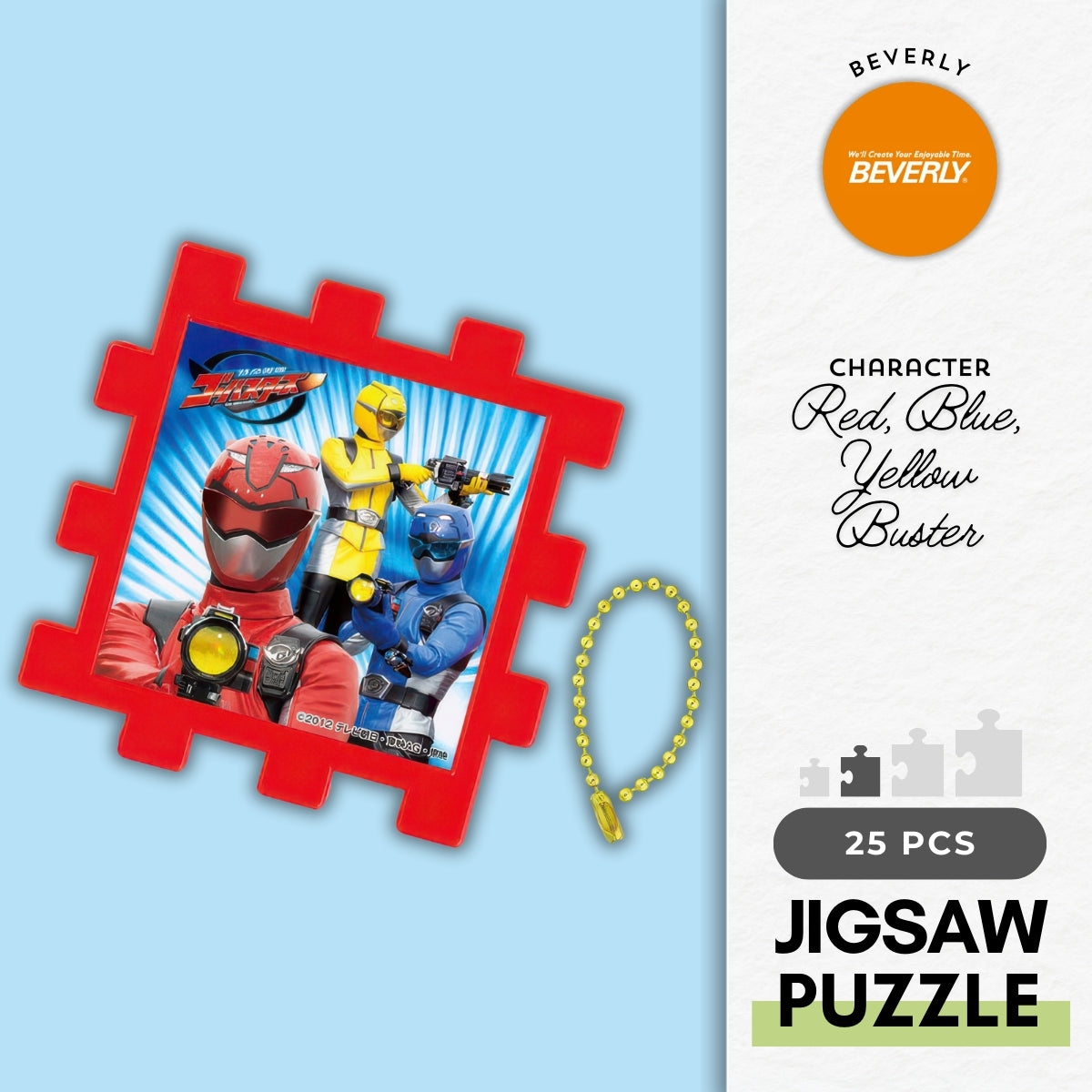 beverly-kpj-042-go-busters-red-blue-yellow-buster-25-pieces-jigsaw-puzzle