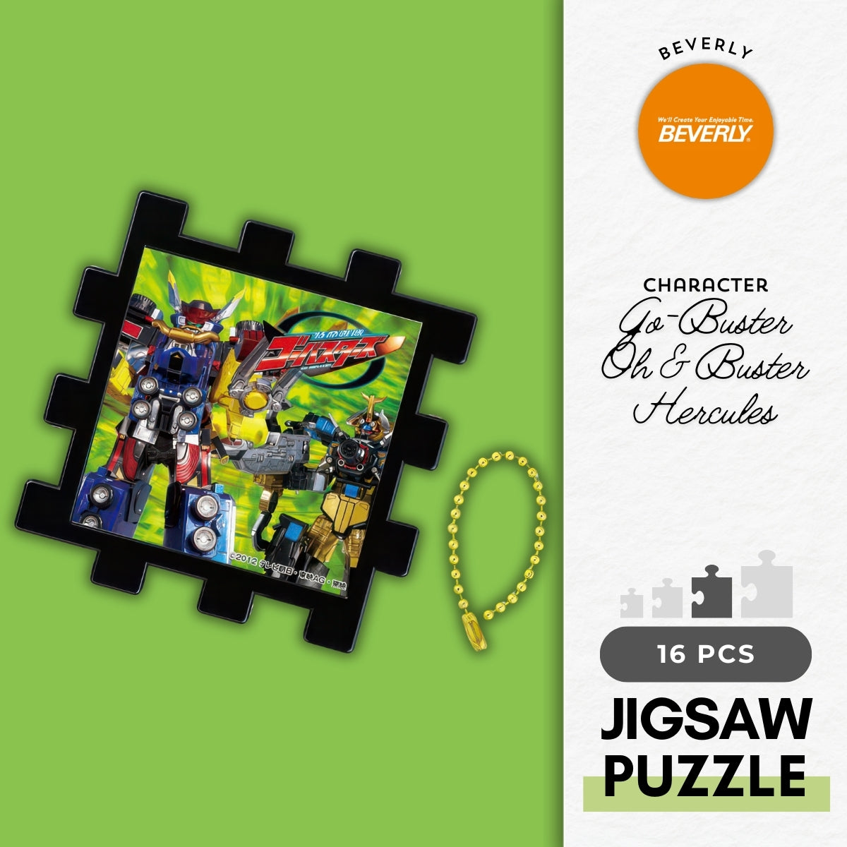 beverly-kpj-045-go-busters-go-buster-oh-buster-hercules-16-pieces-jigsaw-puzzle