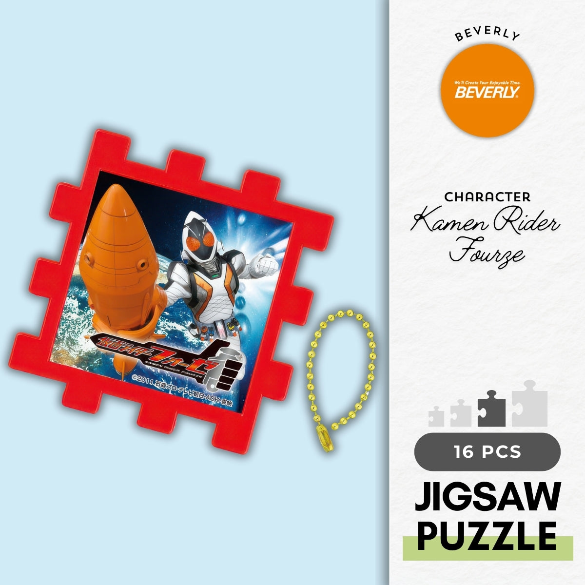 beverly-kpj-058-kamen-rider-fourze-16-pieces-jigsaw-puzzle