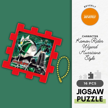 beverly-kpj-063-kamen-rider-wizard-hurricane-style-16-pieces-jigsaw-puzzle