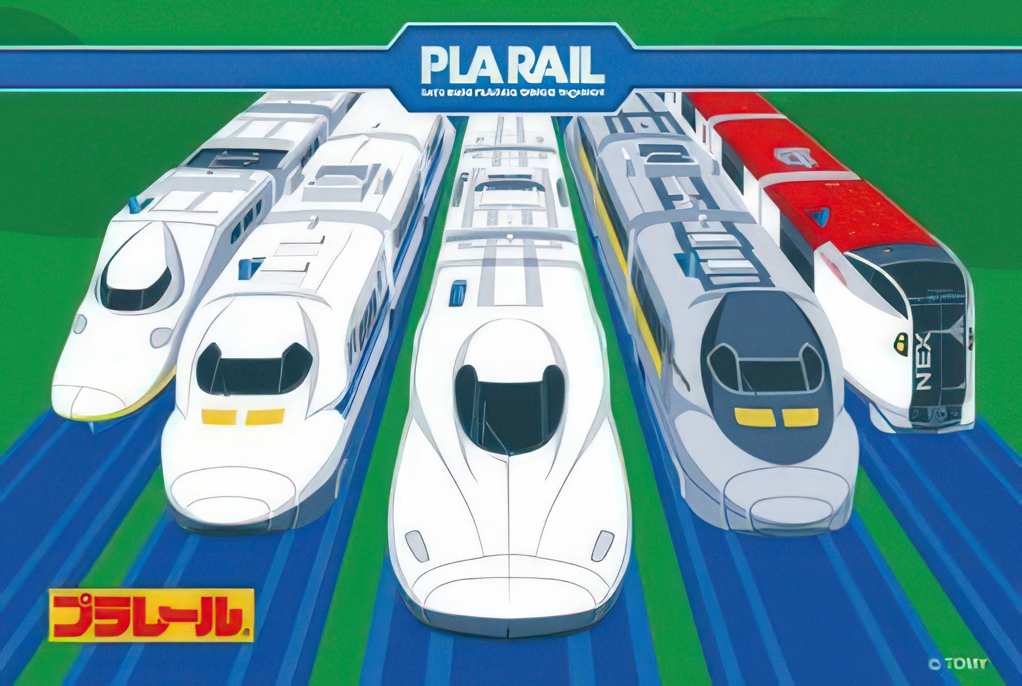 beverly-l15-006-everyone's-plarail-15-pieces-kids-puzzle