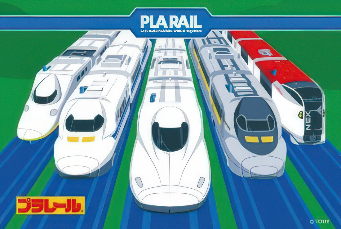 beverly-l15-006-everyone's-plarail-15-pieces-kids-puzzle