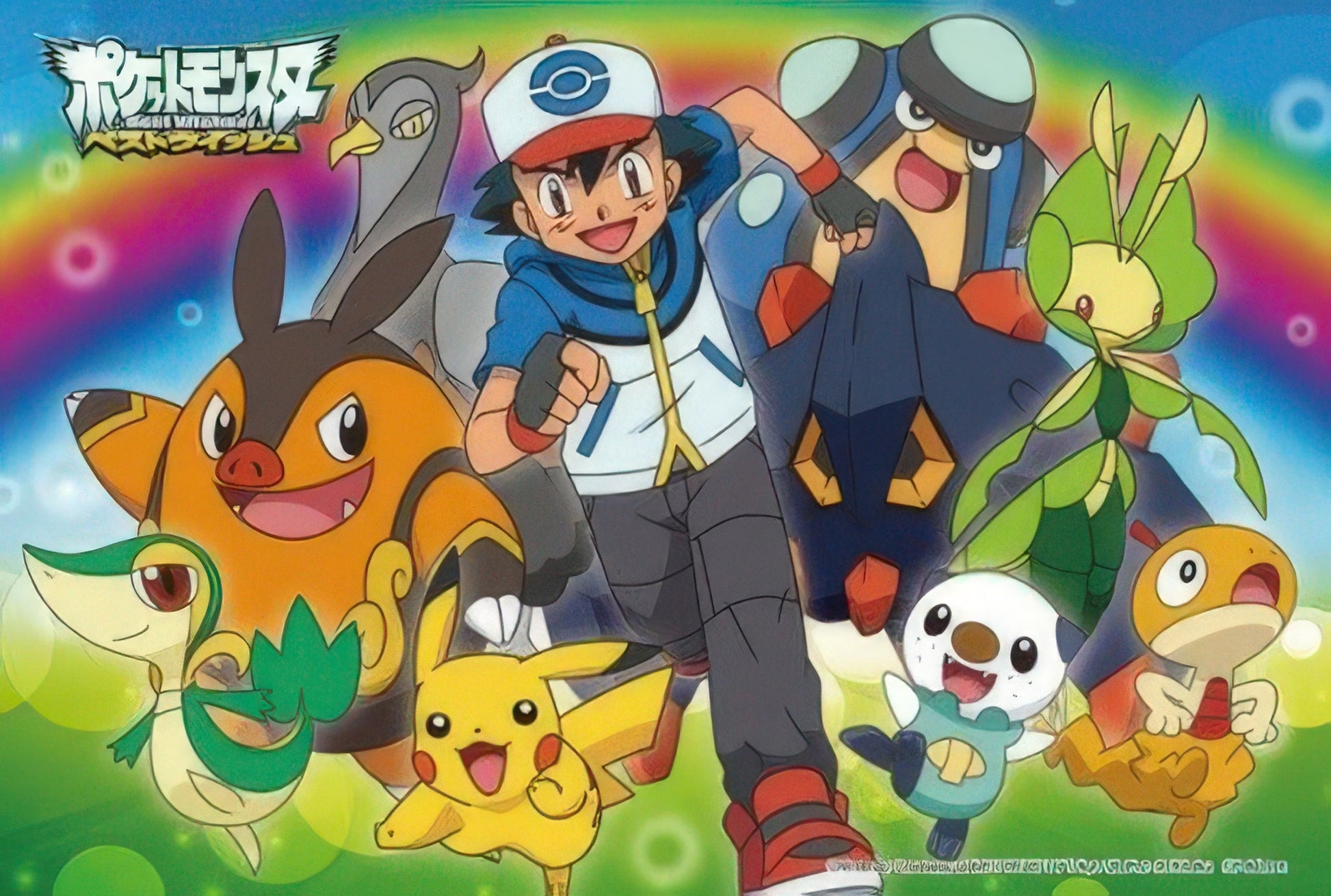 beverly-l15-013-pokemon-best-wishes-gotta-catch-'em-all-15-pieces-kids-puzzle