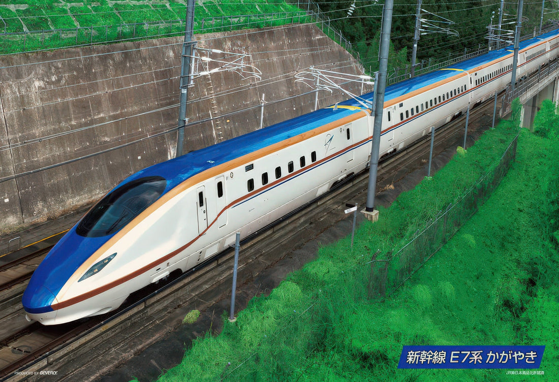 beverly-l74-115-train-shinkansen-e7-series-150-pieces-jigsaw-puzzle