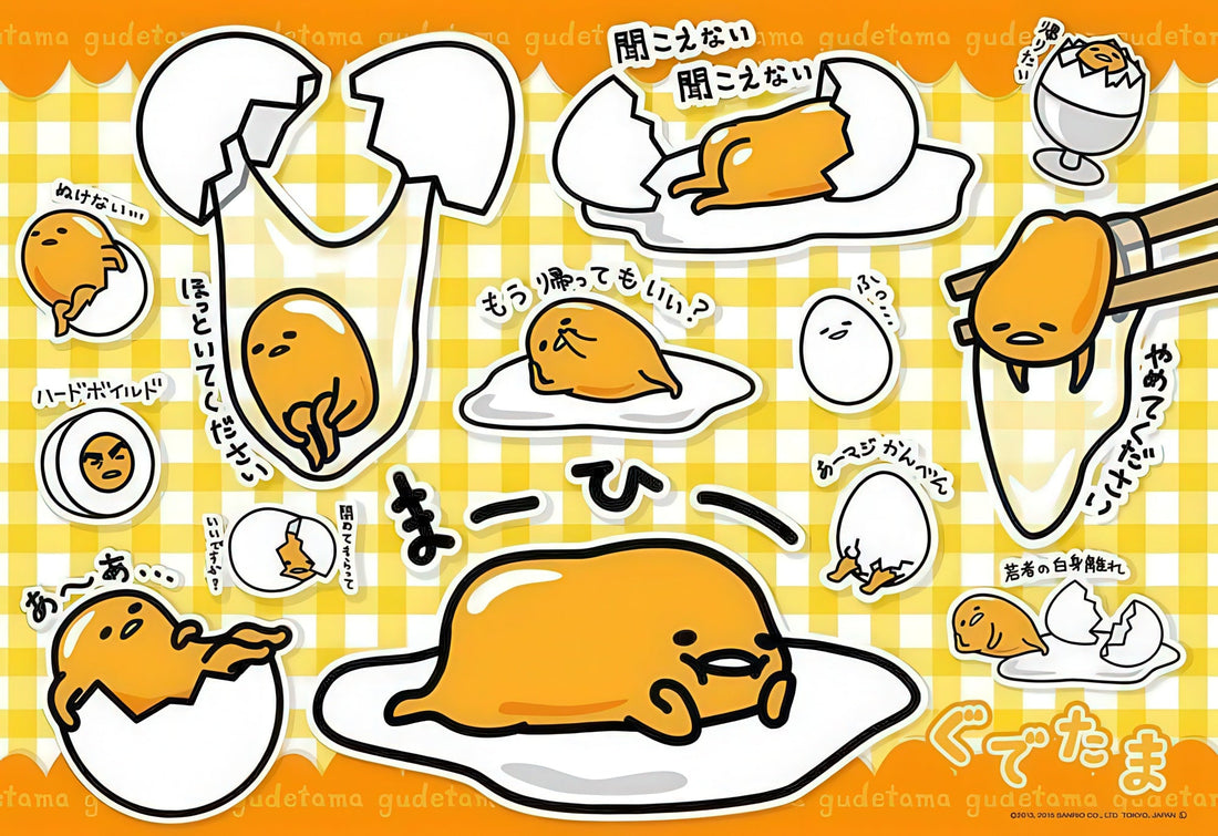 beverly-l74-119-gudetama-can-i-go-home-now?-150-pieces-jigsaw-puzzle