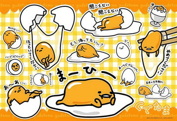 beverly-l74-119-gudetama-can-i-go-home-now?-150-pieces-jigsaw-puzzle