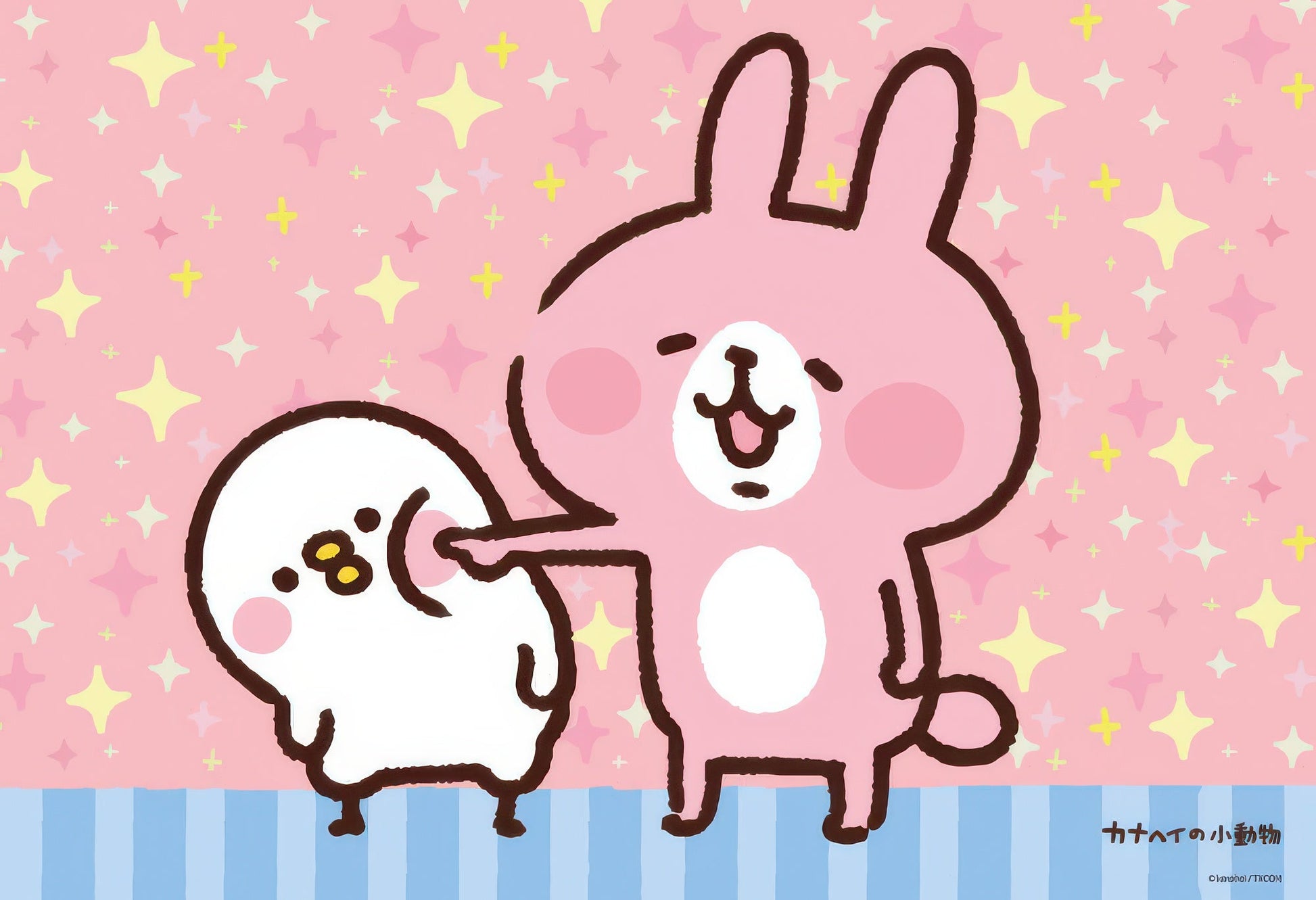 beverly-l74-133-kanahei's-small-animals-give-me-attention-150-pieces-jigsaw-puzzle