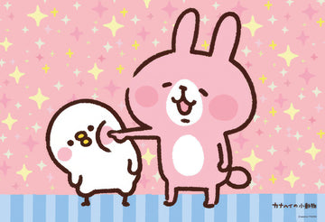 beverly-l74-133-kanahei's-small-animals-give-me-attention-150-pieces-jigsaw-puzzle