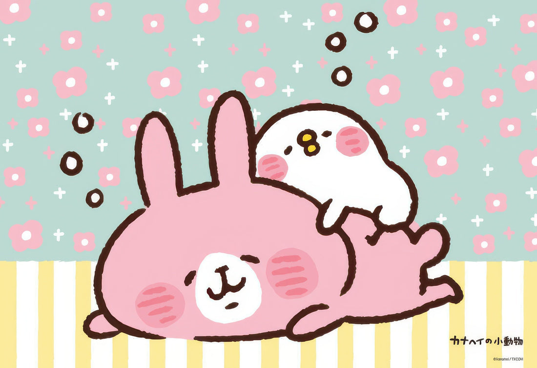 beverly-l74-134-kanahei's-small-animals-drowsy-150-pieces-jigsaw-puzzle