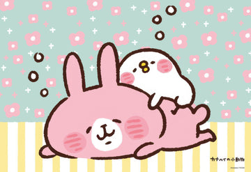 beverly-l74-134-kanahei's-small-animals-drowsy-150-pieces-jigsaw-puzzle