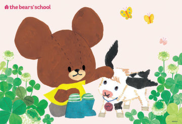 beverly-l74-149-with-milk-150-pieces-jigsaw-puzzle