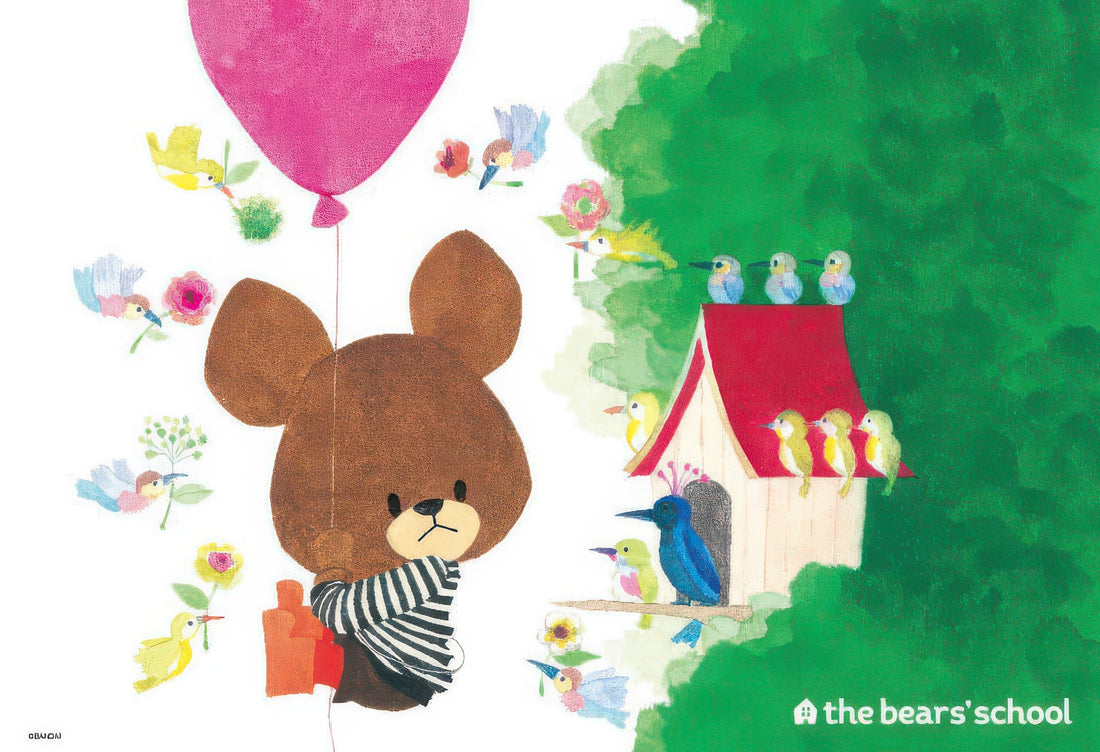 beverly-l74-150-balloons-and-a-little-bird-150-pieces-jigsaw-puzzle