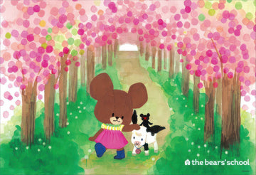 beverly-l74-155-a-walk-with-milk-150-pieces-jigsaw-puzzle