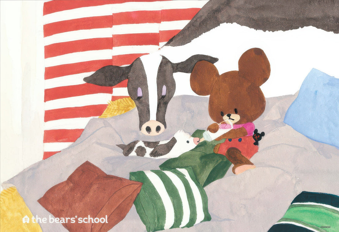 beverly-l74-156-taking-care-of-milk-150-pieces-jigsaw-puzzle