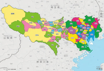 beverly-l74-159-let's-learn-the-map-of-tokyo-150-pieces-jigsaw-puzzle