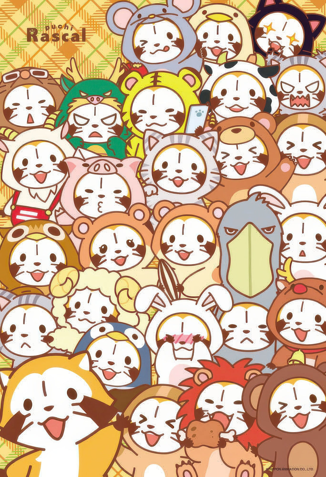 beverly-l74-180-animal-rascal-150-pieces-jigsaw-puzzle