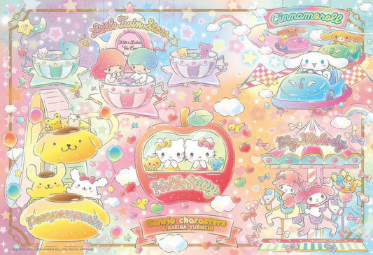 Beverly L74-187　Sanrio • Sparkling Amusement Park　150 Pieces Jigsaw Puzzle