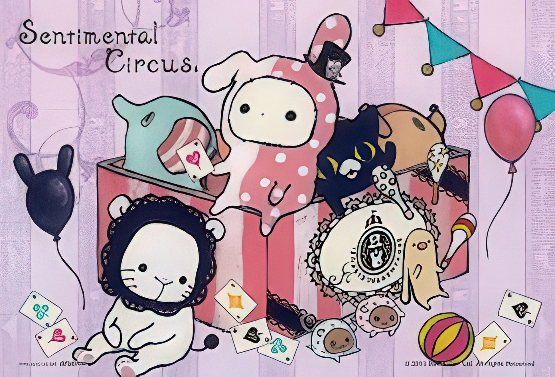 beverly-m108-067-sentimental-circus-toy-box-108-pieces-jigsaw-puzzle