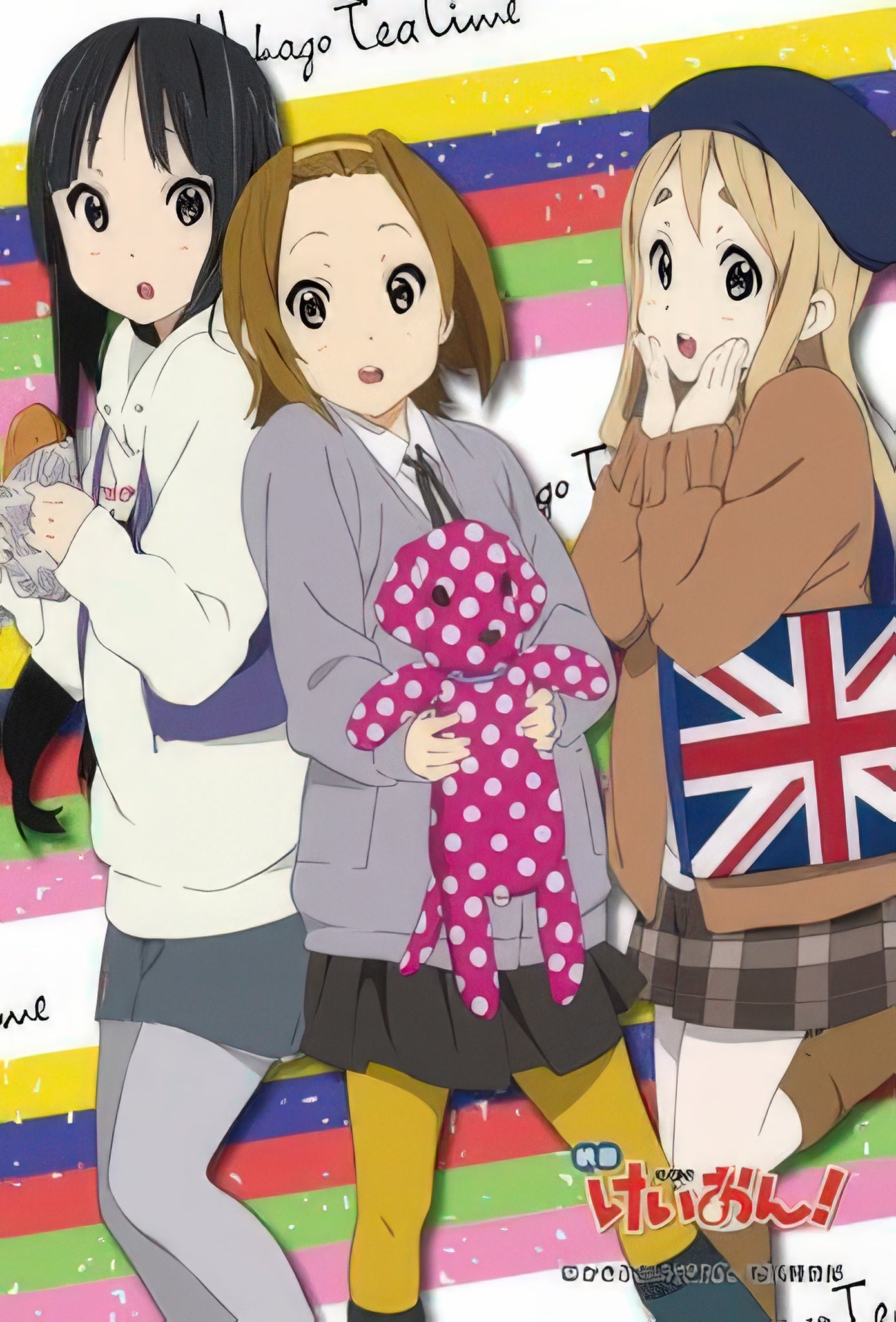 beverly-m108-119-k-on!-tea-time-in-london-108-pieces-jigsaw-puzzle
