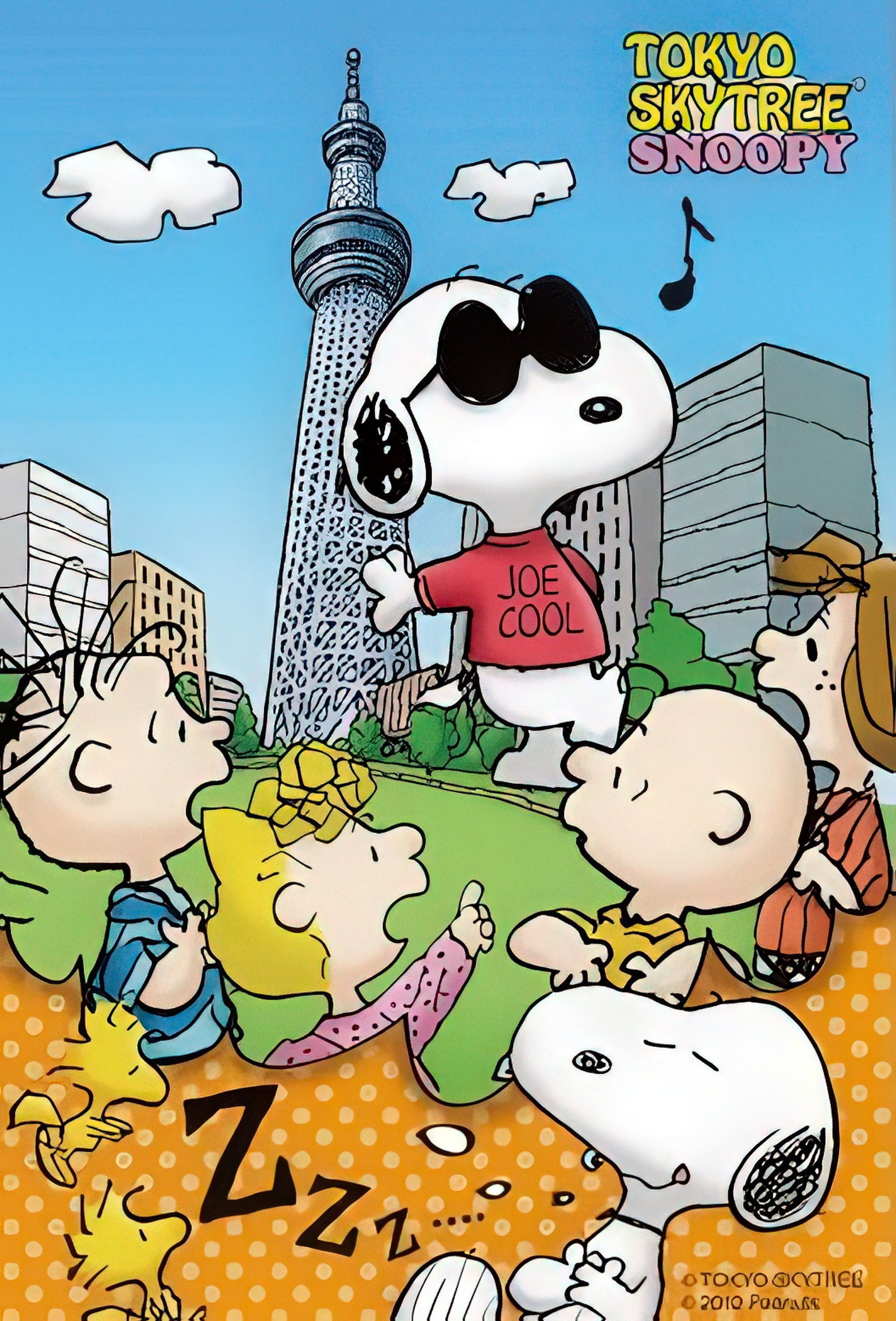 beverly-m108-120-snoopy's-dreamy-tokyo-skytree-108-pieces-jigsaw-puzzle