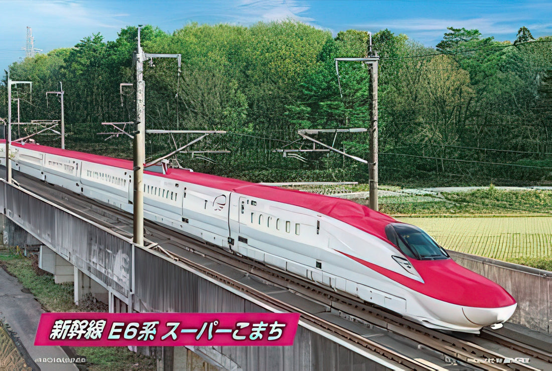 beverly-m108-154-shinkansen-e6-series-super-komachi-108-pieces-jigsaw-puzzle