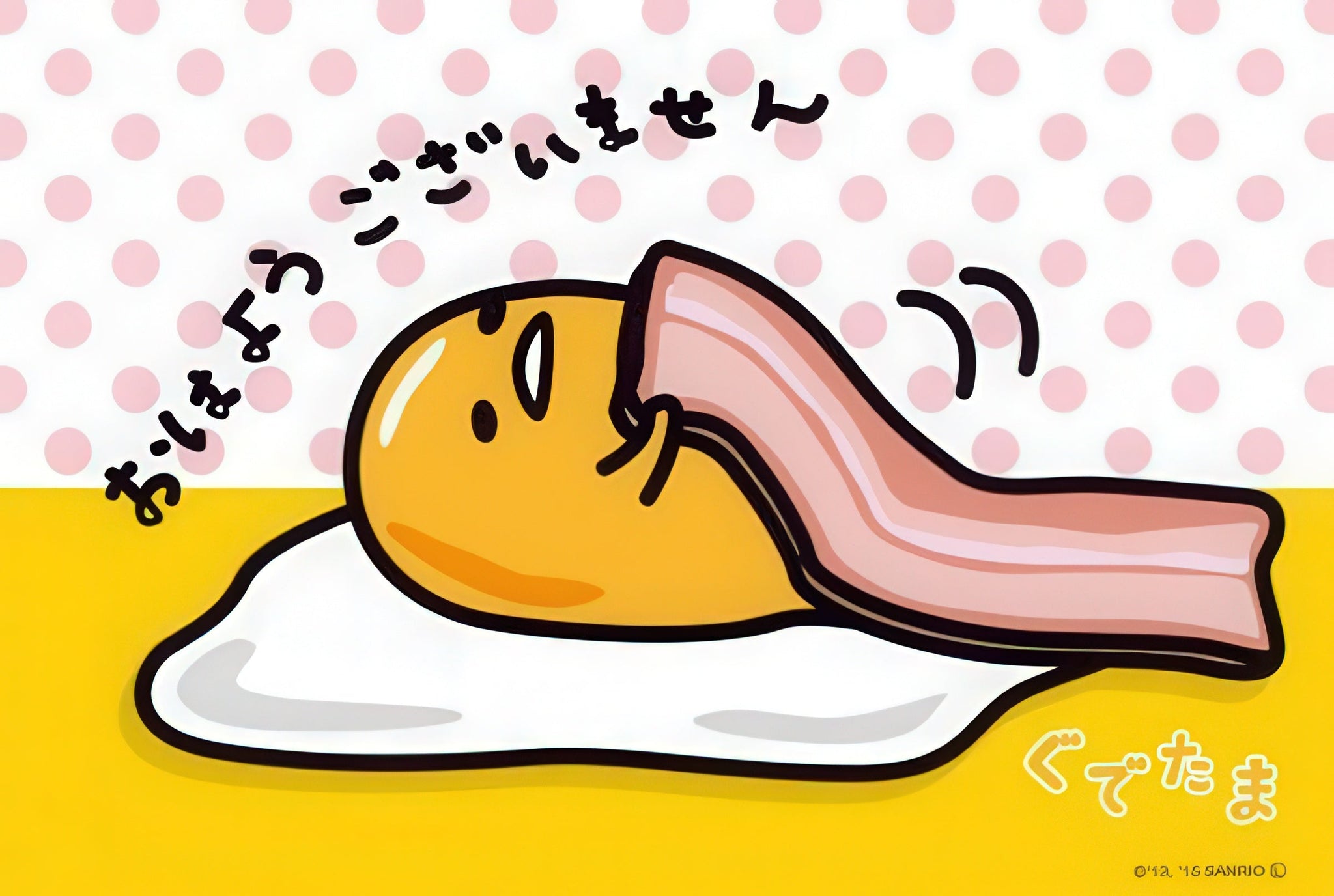 beverly-m108-175-can-i-go-home-already?-108-pieces-jigsaw-puzzle