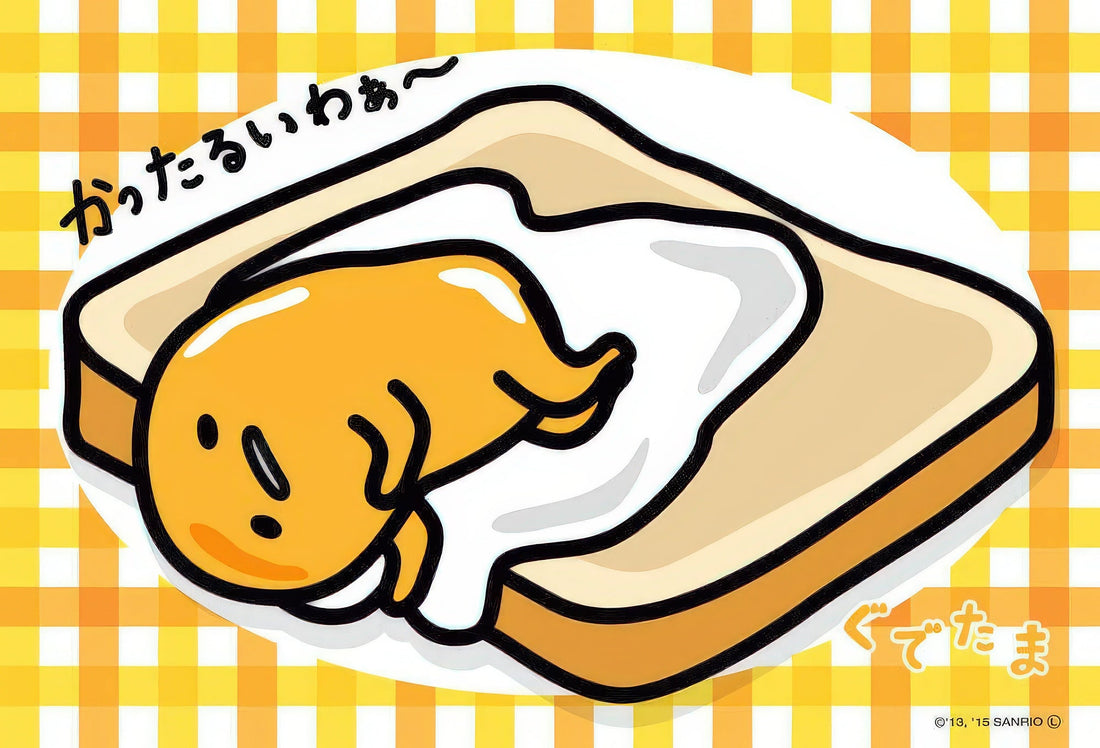 beverly-m108-177-gudetama-i'm-just-a-supporting-character-anyway-108-pieces-jigsaw-puzzle