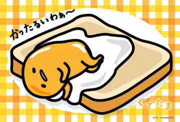 beverly-m108-177-gudetama-i'm-just-a-supporting-character-anyway-108-pieces-jigsaw-puzzle