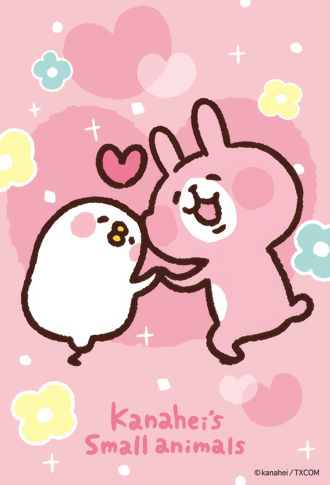 beverly-m108-179-kanahei's-small-animals-kitty-cat-108-pieces-jigsaw-puzzle