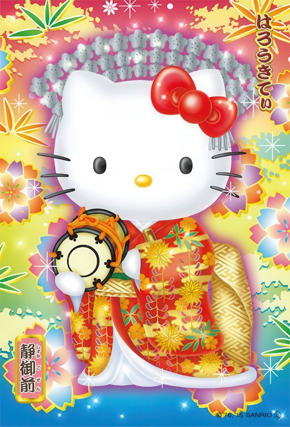 beverly-m108-181-hello-kitty-kimono-108-pieces-jigsaw-puzzle