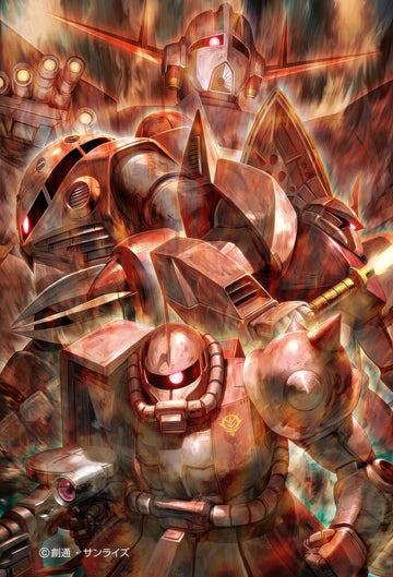 beverly-m108-189-coffee-108-pieces-jigsaw-puzzle