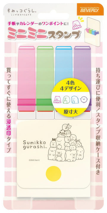 beverly-m14-013-mini-stamp-sumikko-gurashi-1-misc-goods