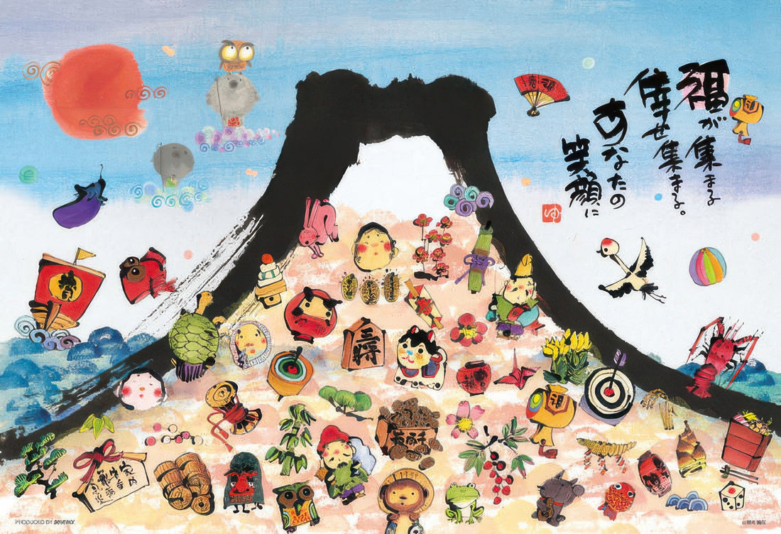 beverly-m81-590-look-forward-with-a-smile-1000-pieces-jigsaw-puzzle