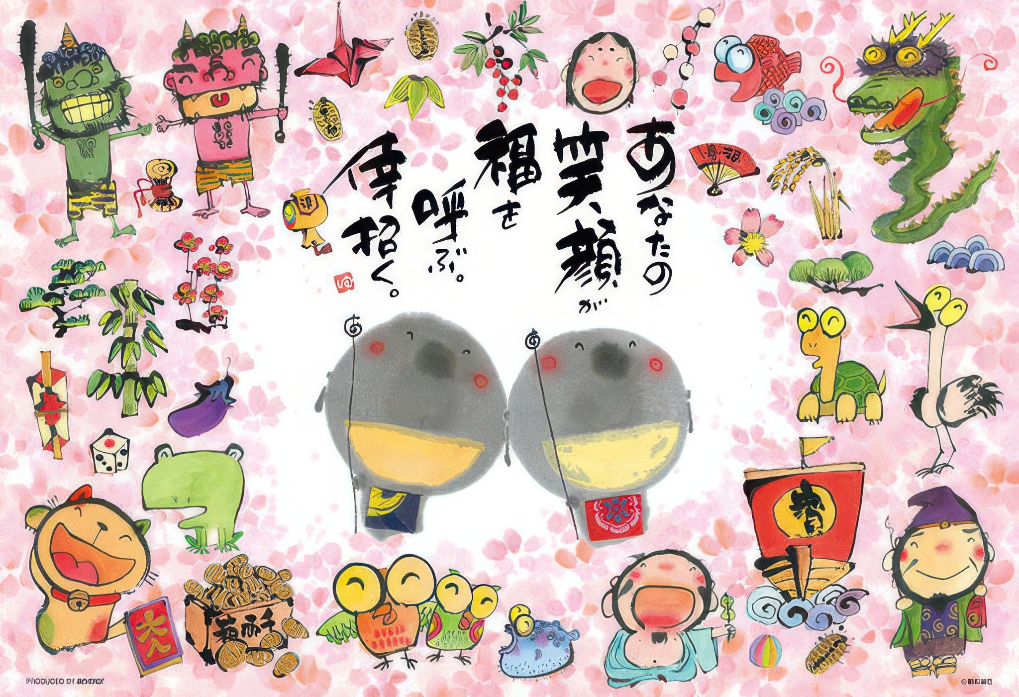 beverly-m81-605-tokyo-tower-1000-pieces-jigsaw-puzzle