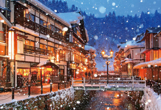 Beverly M81-608　Scenery • Ginzan Onsen　1000 Pieces Jigsaw Puzzle