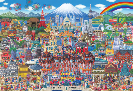 Beverly M81-610　Illustration • The Best Sights of Japan!　1000 Pieces Jigsaw Puzzle