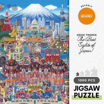 beverly-m81-610-illustration-the-best-sights-of-japan-1000-pieces-jigsaw-puzzle