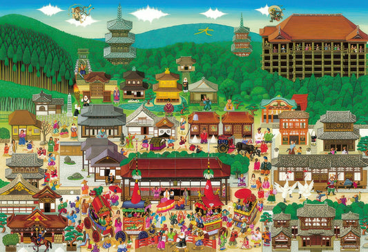 Beverly M81-615　Illustration • The Best Sights of Kyoto!　1000 Pieces Jigsaw Puzzle