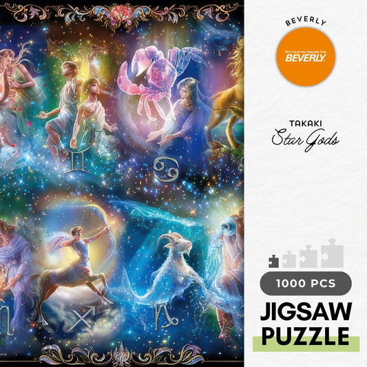 Beverly M81-616　Illustration • Star Gods　1000 Pieces Jigsaw Puzzle