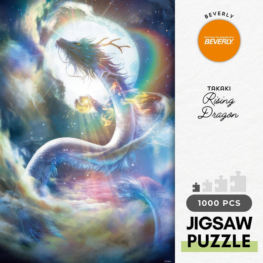 Beverly M81-638　Rising Dragon　1000 Pieces Jigsaw Puzzle