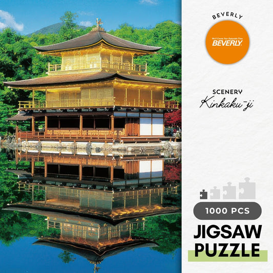 Beverly M81-835　Scenery • Kinkaku-ji　1000 Pieces Jigsaw Puzzle