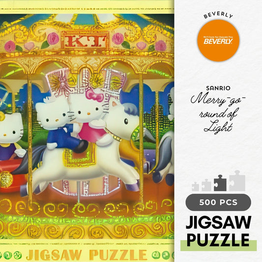 Beverly MB-500-119　Hello Kitty • Merry-go-round of Light　500 Pieces Jigsaw Puzzle