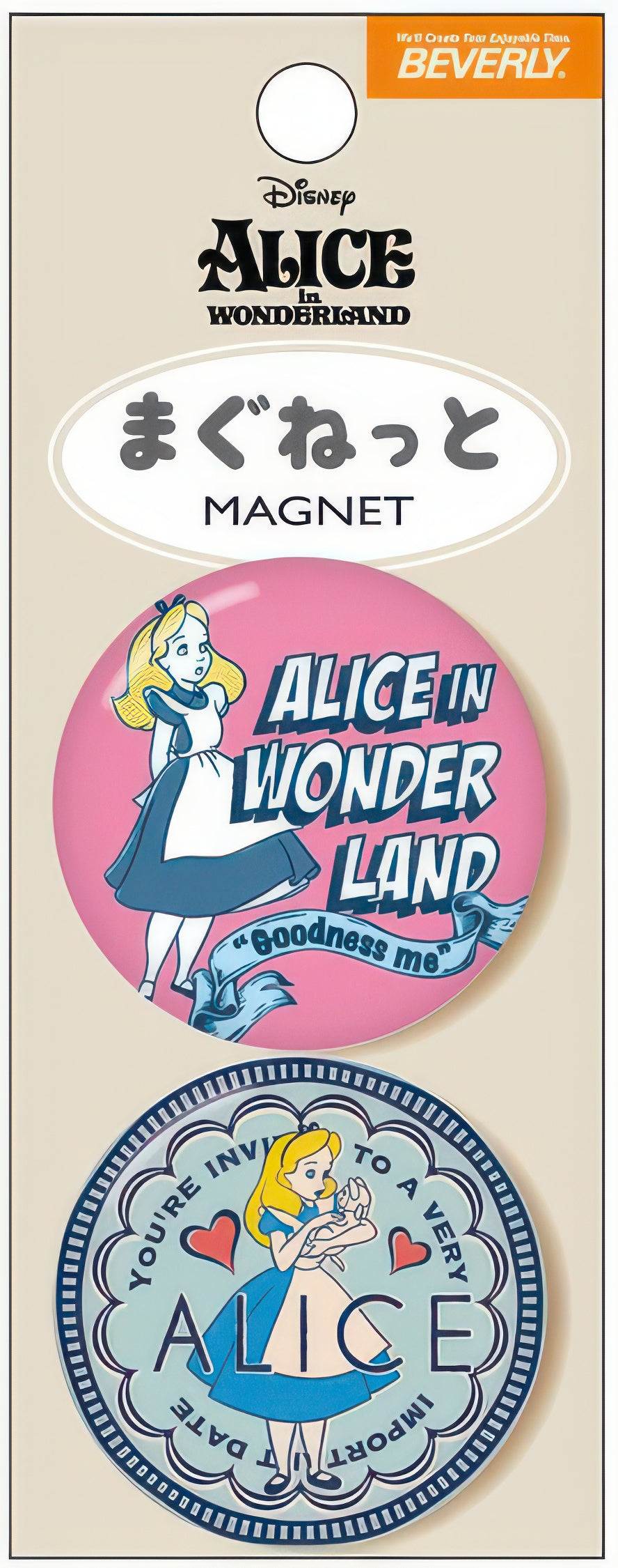 beverly-mg-003-magnet-alice-in-wonderland-set-of-2-misc-goods