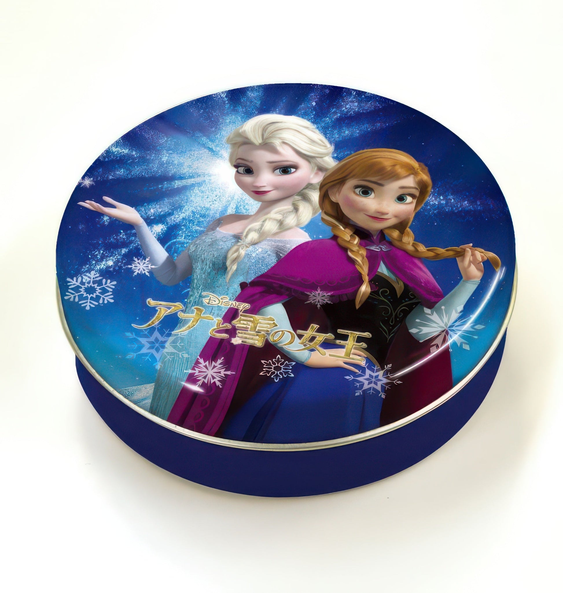 beverly-mk-025-sticky-note-round-frozen-1-misc-goods